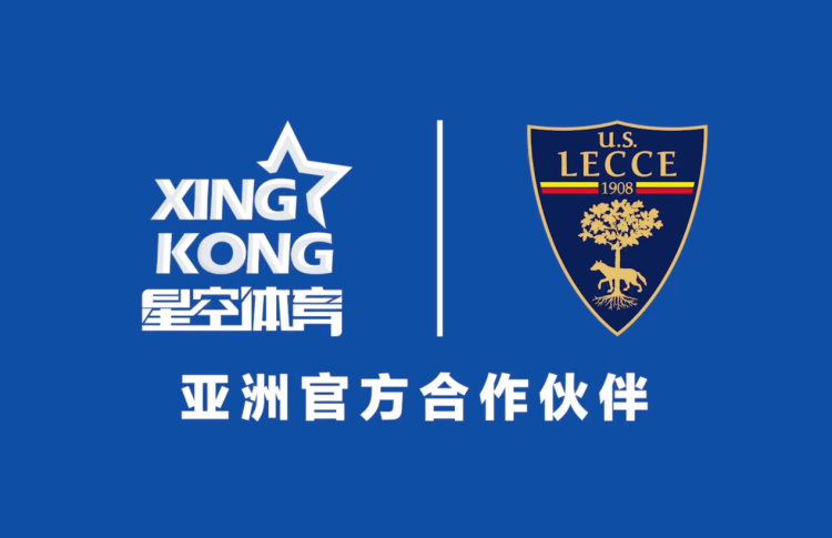XINGKONG ESPORTS APP｜星空电竞官方下载